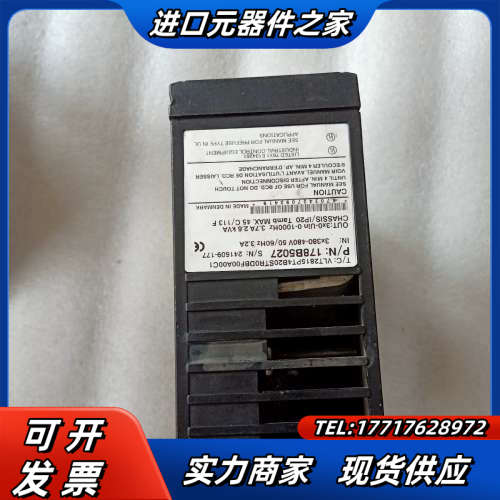 丹佛斯变频器VLT2815PT4B20STR0DBF00A0议价