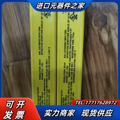 BANNER  光幕 LS2E30-750Q8议价