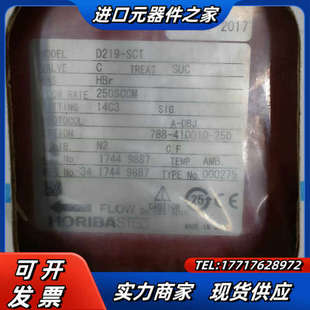 计 HORIBA 正品 SCT全新原装 GA议价 D219