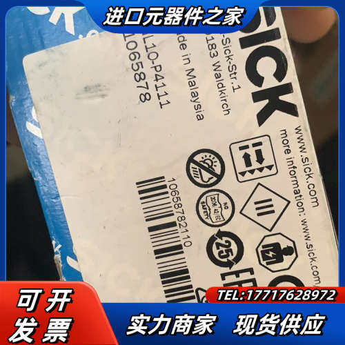 Sick 西克GL10-P4111议价