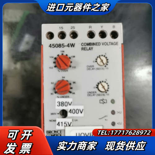 时间继电器英国Broyce control M1SMT议价