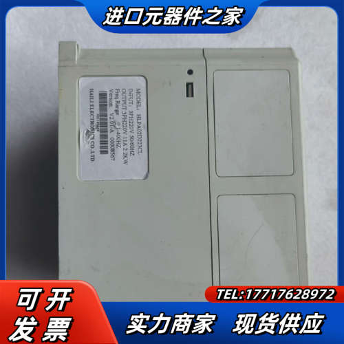 海利普变频器HLPA02D223CL功能完好,220V2议价
