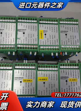 菲尼克斯控制器 Centrotherm  RACON-C议价