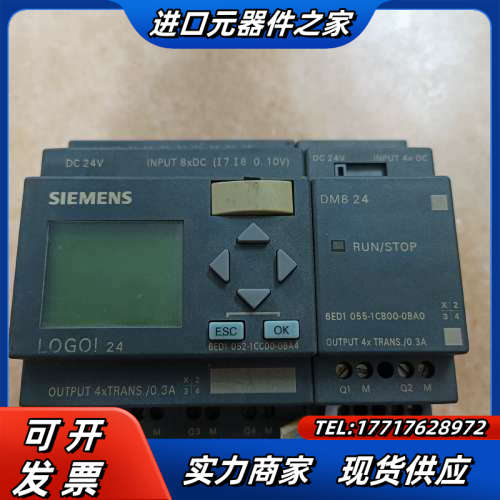 LOGO/246ED1055-1CB00-0BA0议价