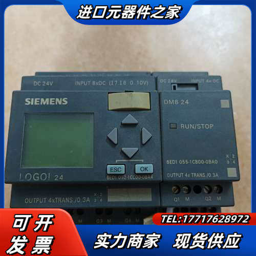 LOGO/246ED1055-1CB00-0BA0议价