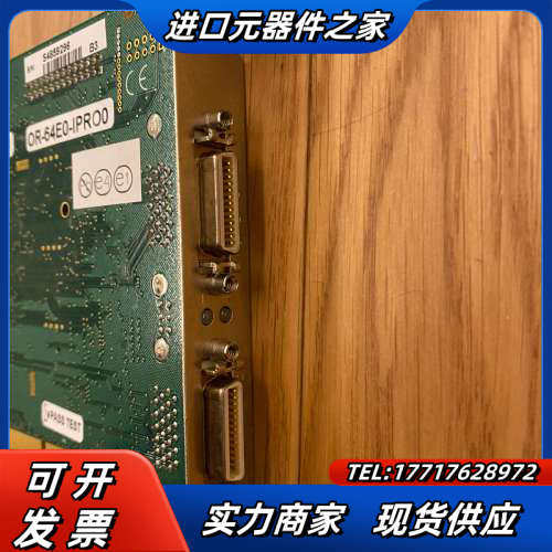 DALSA OR-64E0-IPRO0 图像采集卡议价
