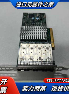超微X710-DA4 A0C-STG-i4S SFP+四口万议价