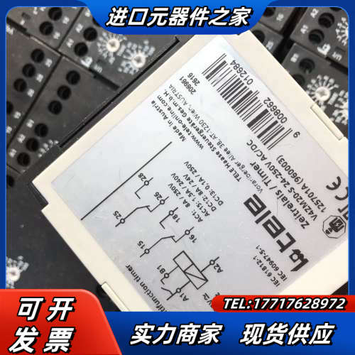 TeLe时间继电器 V2ZM10-S v4ZM20-S 24议价