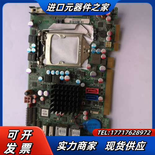 IEI 威强 PICOe-B650-R10 Rev:1.0议价