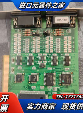 MOXA摩莎CP-132PCI2口串口卡功能正常。议价