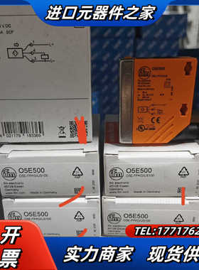 易福门VSA005 VSA004 VSA205 VSA204议价