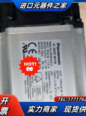 电机MSME012G1B MSME022G1A 议价