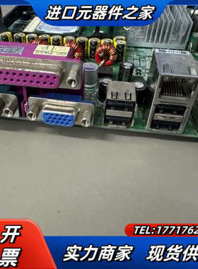 工控主板 IP-4GV163 板 拍摄议价