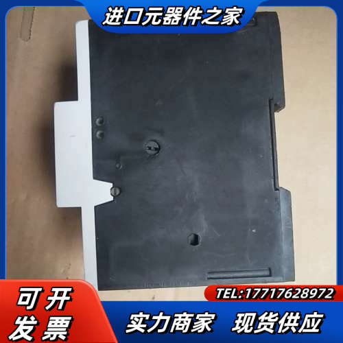 电机马达保护器3VU1640-1MN00 16-25A议价