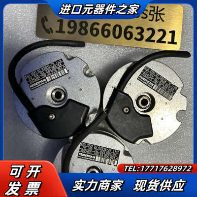 海德汉 编码器 EQI 1331 32 62S13-78 I议价