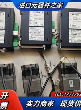 件RKSD507－C     PKE564AC－TS20议价