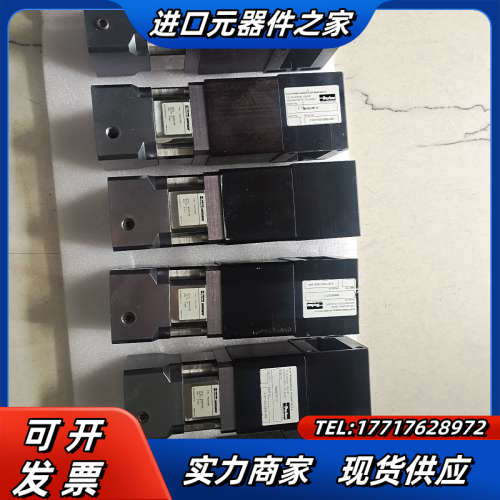 件PX23－005图片，便宜出售，成色如图所示，议价