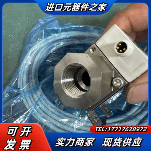 PF3W520-03-1-R  全新原装正品保证 1个议价