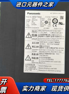 MFDHTB3A2伺服驱动器，MFDHTB3A2E可替换议价