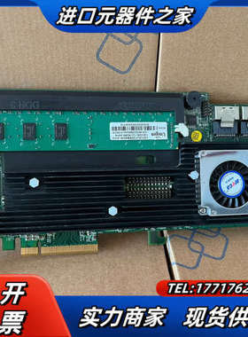 areca ARC1882IX-24 PCIe x8 SAS议价