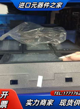 维控触摸屏  LEVI2043T议价