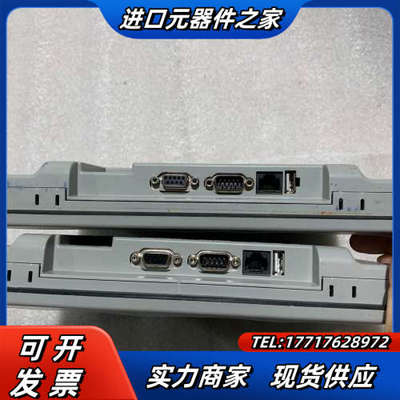 威纶触摸屏MT8100IE 1WV，成色如图，质量议价