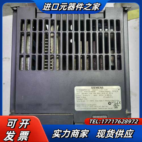 变频器11KW 6SE6430-2UD31-1CA0议价