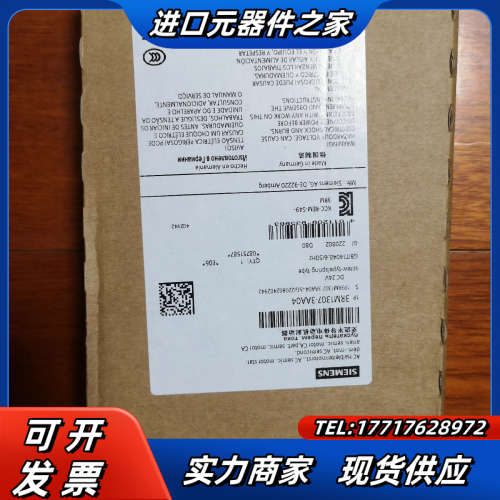 3RM1307-3AA04交流半导体电动机起动器议价
