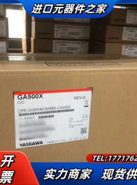 CIPR-GA50X4002A 0.4KW 942议价