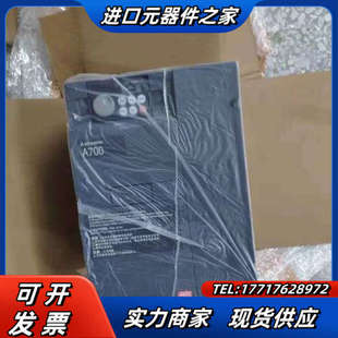 CHT 5.5k 议价 变频器A740系列A740 全新