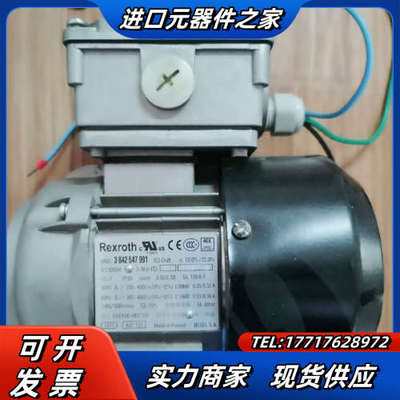 BOSCH REXRUTH 3842547991议价