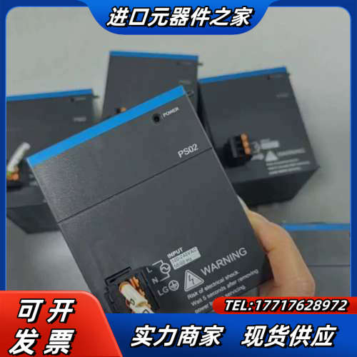AS-PS02 AS系列PLC电源模块   功能议价