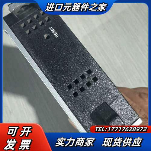 MOXA摩莎 ioLogik  E1212远程以太网交换机议价