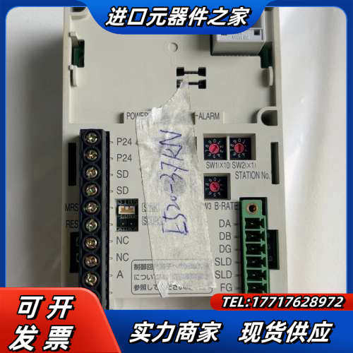 FR-E520-3.7KN变频器主板 测试好的议价