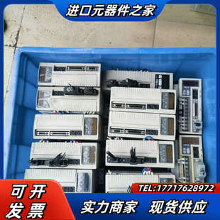 成色新有议价 原装 东原TSTA 20A