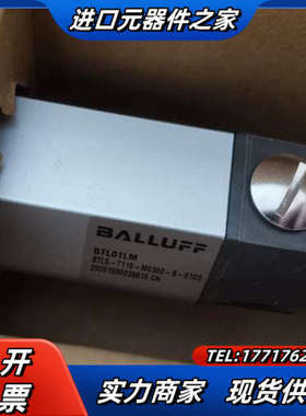 巴鲁夫位移传感器BTL01LM BTL5-T110-M030议价