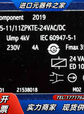 全新原装正品 施迈赛 AZM 415-11/11ZPKTE议价