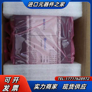 议价出售议价 40A4 雷赛PLC MP2