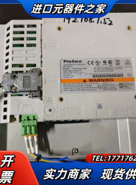 普洛菲斯触摸屏PFXGP4401TAD原装  功能议价