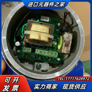 议价 910 MAGNETROL麦格纳丘液位计 液位开关