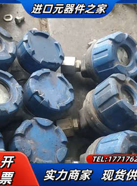 magnetrol  雷达液位计议价