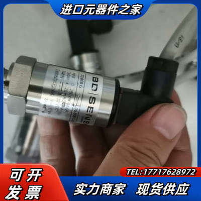 BO SENSORS压力传感器30.600 G 2503-R议价