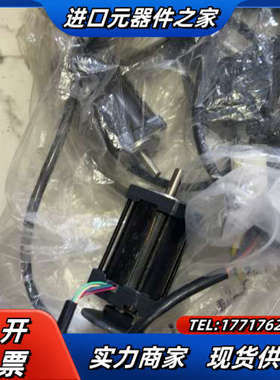 东方VEXTA步进电机PMM35B2，成色8成新，数议价