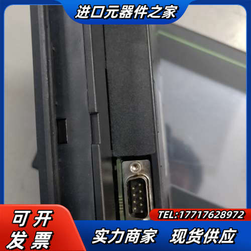 禾川触摸屏TL2507 闲置，功能正常，无拆无修，成色9议价