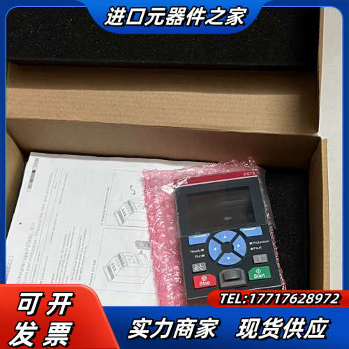 软启动PSTX控制面板,全新件,合适的拍下即可议价