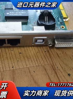 摩西尔发送卡  VCMA7-V20-C0摩西尔 全彩发送卡议价