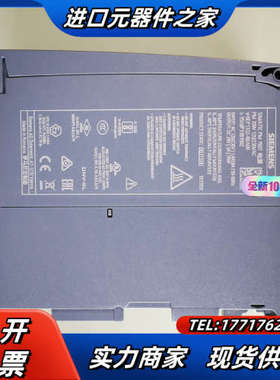 6EP1332-4BA00全新裸机，议价