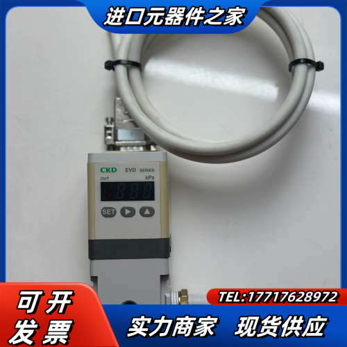CKD比列阀EVD-1500-P08SN议价