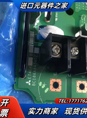 全新原装E74GA15B 变频器E740系列驱动板含模块议价