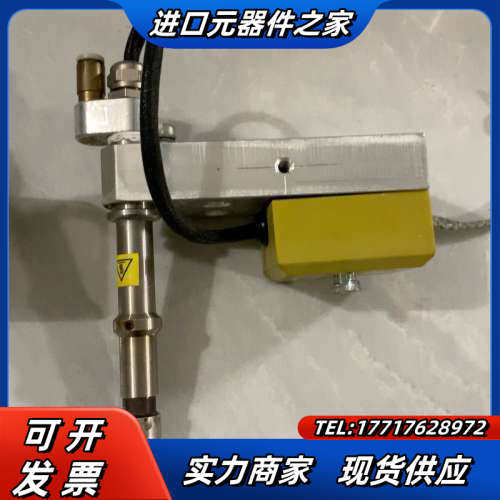 加热棒议价